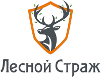 Лесной Страж
